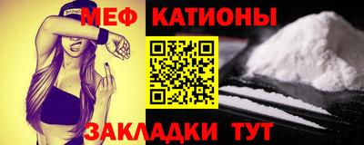 гашик Коммунар