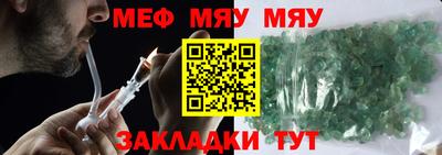 гашик Коммунар