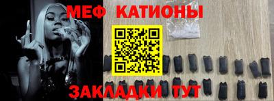 MDMA Конаково