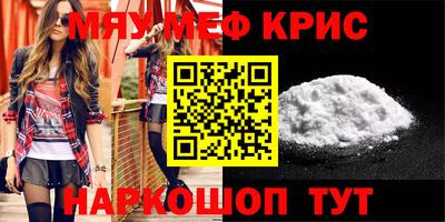 гашик Коммунар