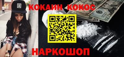 MDMA Конаково