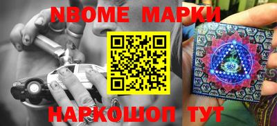 MDMA Конаково