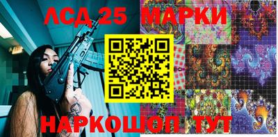 гашик Коммунар