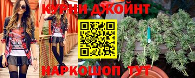 MDMA Конаково