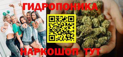 гашик Коммунар