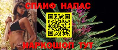 MDMA Конаково