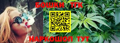 гашик Коммунар