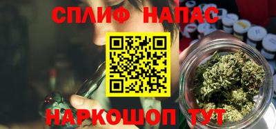 героин Комсомольск-на-Амуре