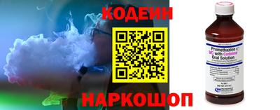 гашик Коммунар