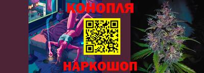 героин Комсомольск-на-Амуре