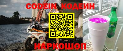 гашик Коммунар