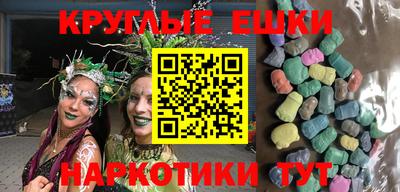 MDMA Конаково