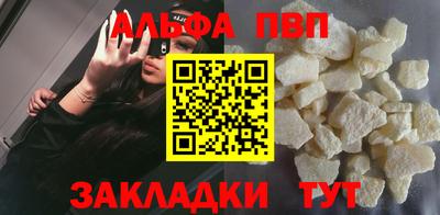 гашик Коммунар