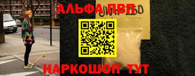 MDMA Конаково