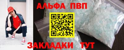 гашик Коммунар