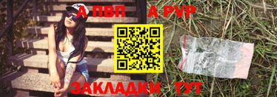 героин Комсомольск-на-Амуре
