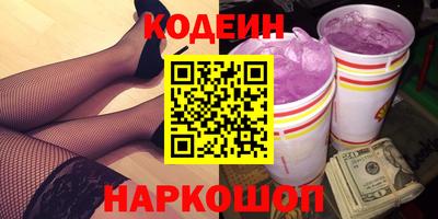 гашик Коммунар