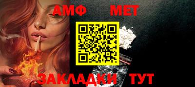 гашик Коммунар