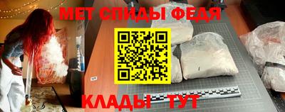 гашик Коммунар