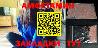 героин Комсомольск-на-Амуре