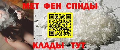 MDMA Конаково