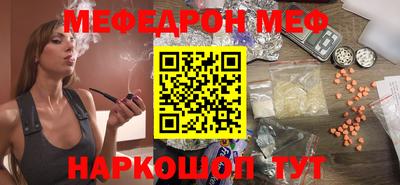 MDMA Конаково