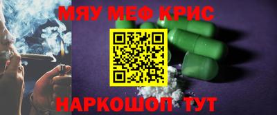 MDMA Конаково