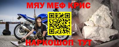 героин Комсомольск-на-Амуре